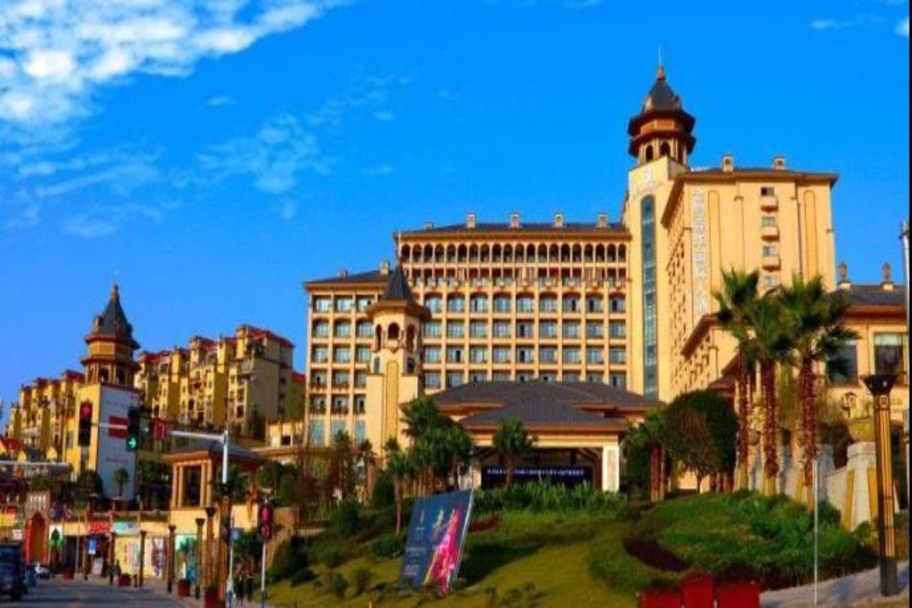 Jinqian Jiahua International Hotel Chishui  Exterior foto